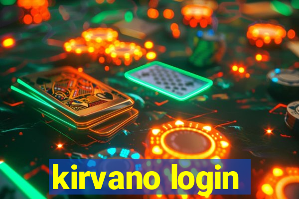 kirvano login